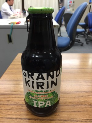 GRAND KIRIN IPA