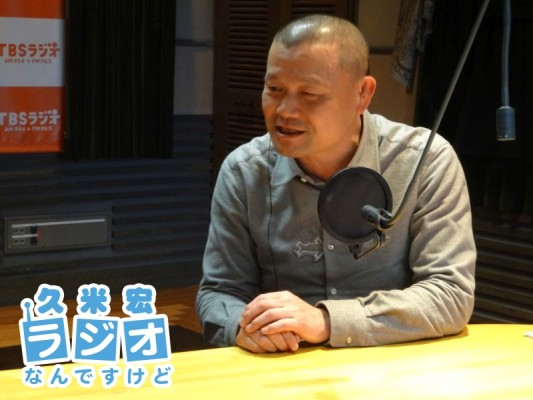 林家彦いち師匠