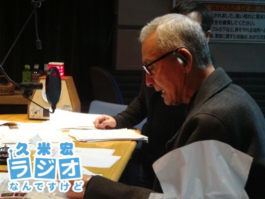 久米宏さん