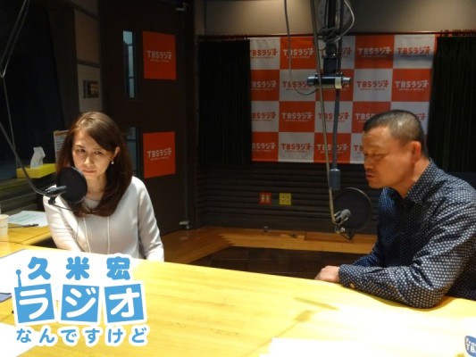 林家彦いち師匠