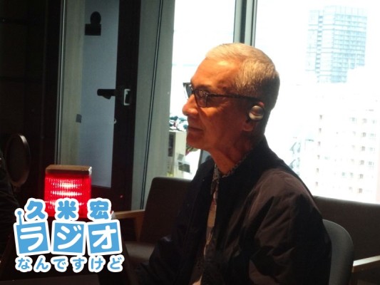 久米宏さん