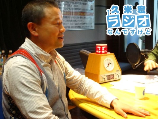林家彦いち師匠