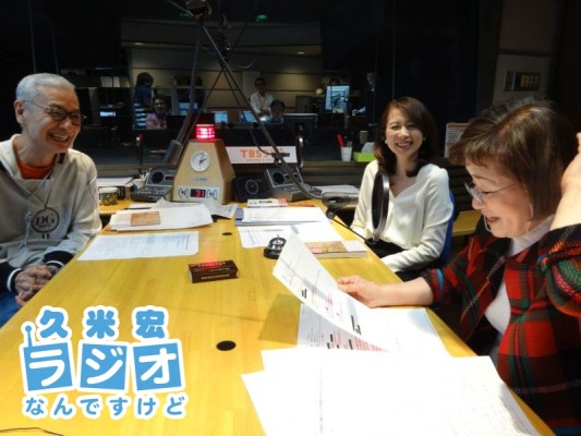 32年ぶりの共演!
