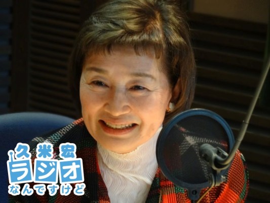 石井和子さん