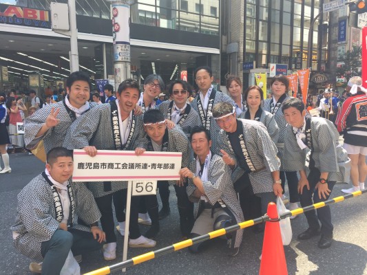 ▲鹿児島商工会議所連・青年部のみなさん