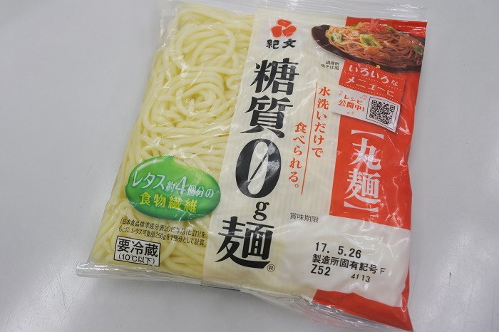 ファミマ旨辛おでん セブンのスマホ仕様シュークリーム コンビニ定番商品が進化