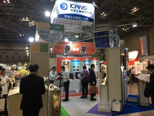 ▲管清工業株式会社ブース