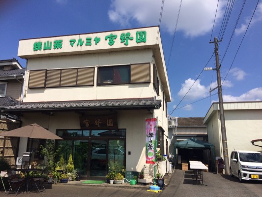 ▲栽培から販売まですべて行うのが狭山の特徴