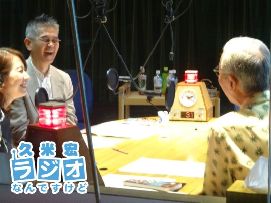 スタジオ風景