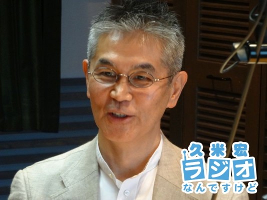 久保えーじさん