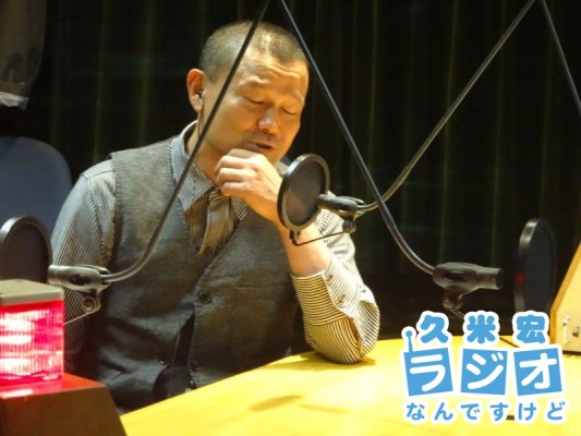 林家彦いち師匠