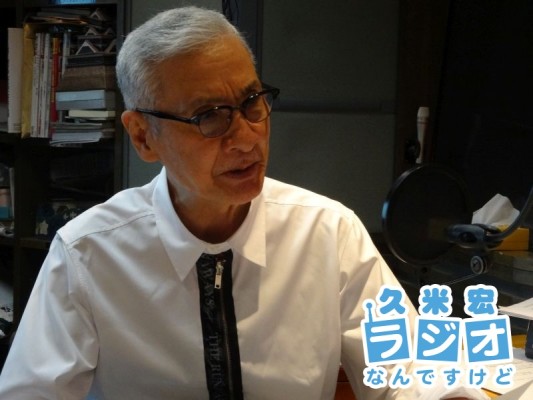 久米宏さん