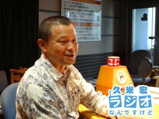 林家彦いち師匠