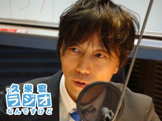 坂井豊貴さん