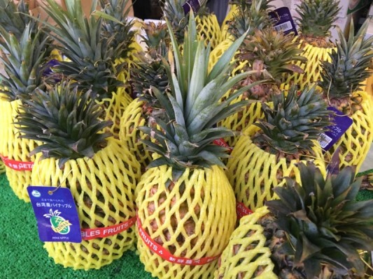 ▲“芯まで食べられるパイン”「金鑚パイン」