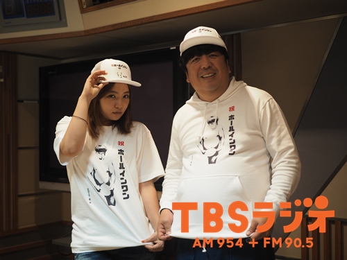 バナナマン ナナtシャツ ポスターおまけ | fleettracktz.com