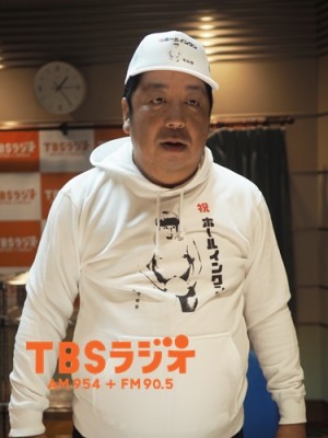 JUNK バナナマン