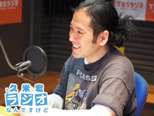 又吉直樹さん