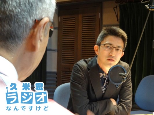 木村草太さん