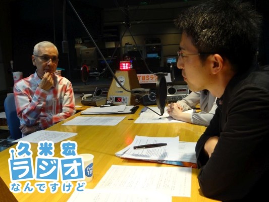 久米宏さん
