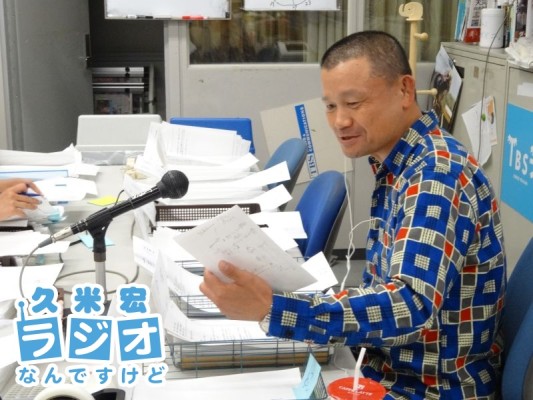 林家彦いち師匠