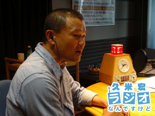 林家彦いち師匠