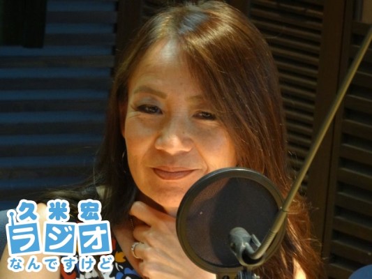 八神純子さん