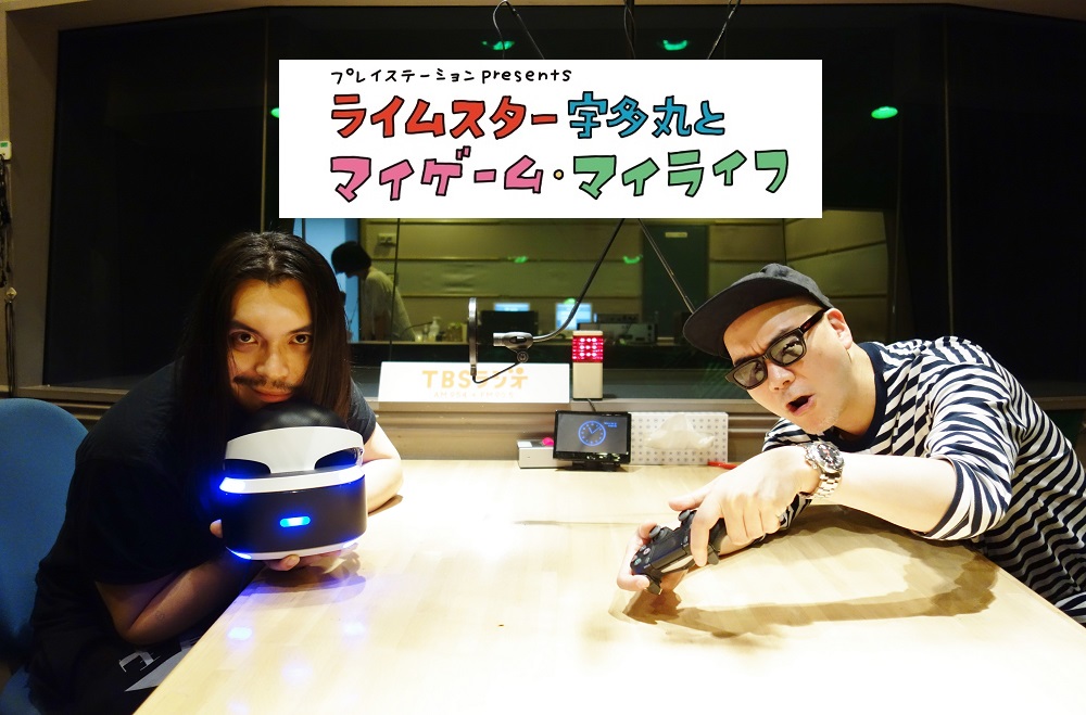 20170729mygame