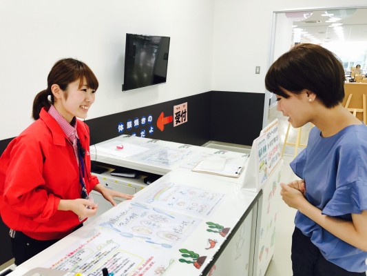 緊張しながらもはにかんで対応され、私もなぜか照れてしまう…