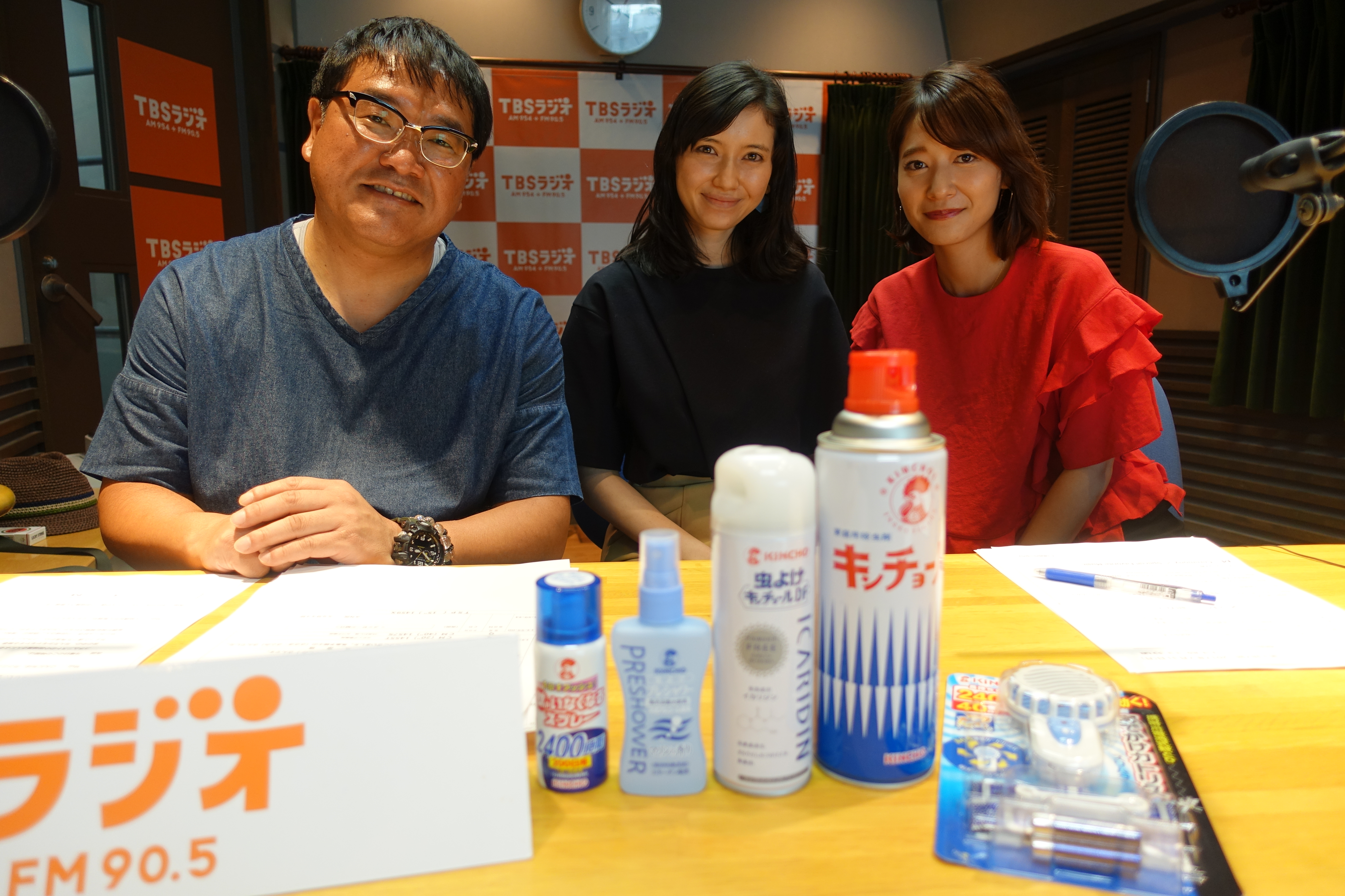 あのキンチョーcmの 高山さん からのメッセージに スタジオ大興奮