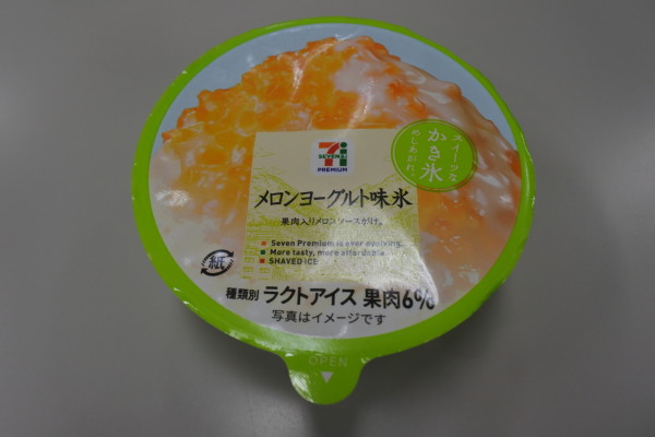 メロンヨーグル味氷 158円