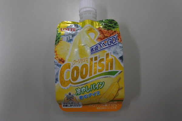 クーリッシュ 冷やしパイン140円