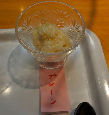 出来上がりはこんな粒感