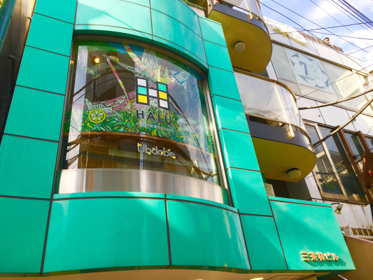 一見、何のお店かわかりません。