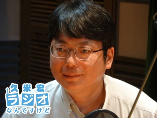 須山慶太さん