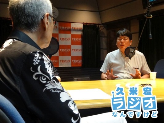 須山慶太さん
