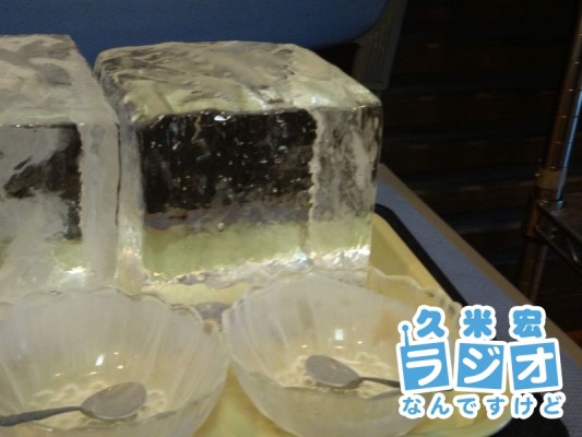 天然氷