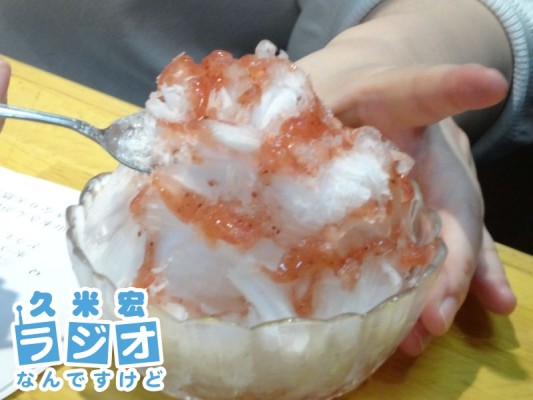 かき氷