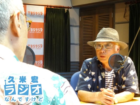 山本雄一郎さん