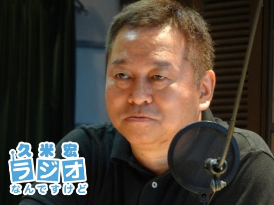 神保哲生さん