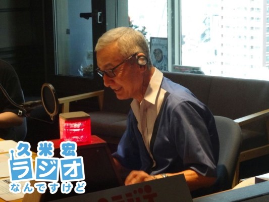 久米宏さん