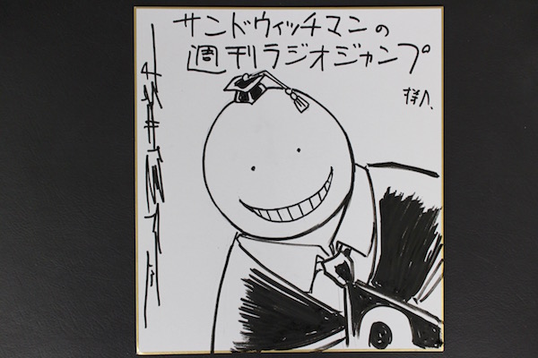 お前らってネウロ派なん?暗殺教室派なん ...