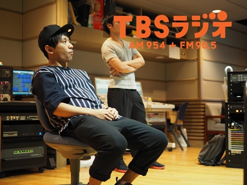 Tbsラジオ Fm90 5 Am954 何かが始まる音がする