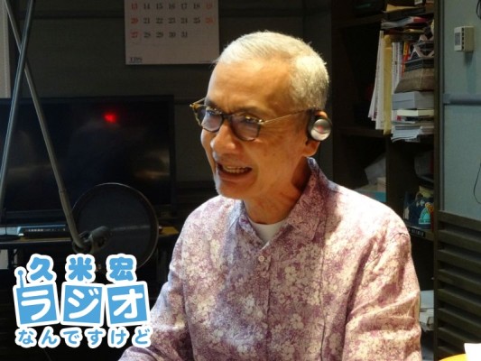 久米宏さん