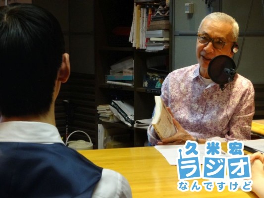 久米宏さん