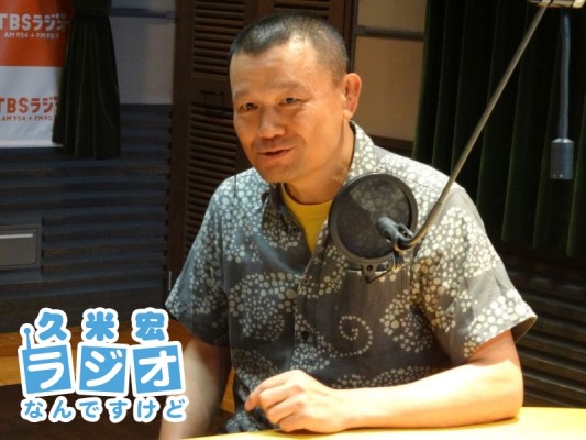林家彦いち師匠
