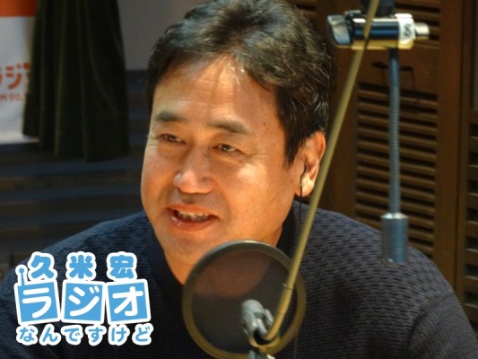 永島敏行さん
