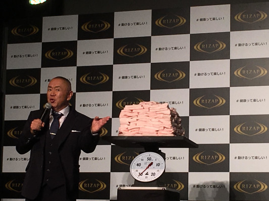 ▲松村“ニク”ひろ⇒“クニ”ひろになれた!と自虐ネタ。