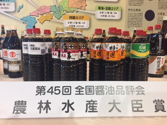 ▲全国227点の中の選ばれし醤油