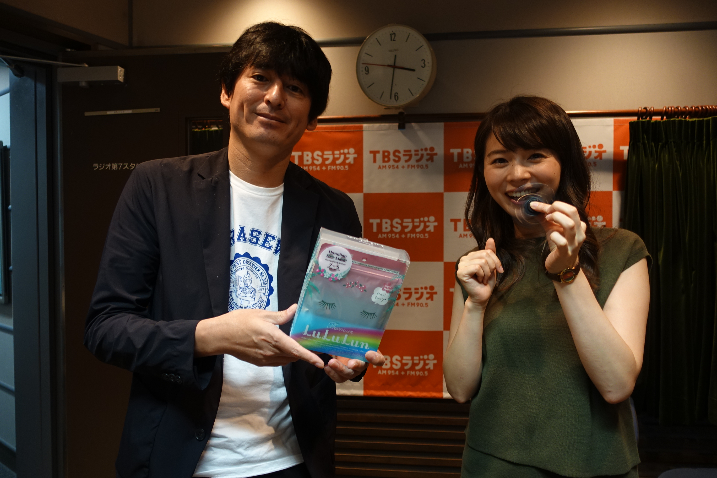 Tbsラジオ Fm90 5 Am954 何かが始まる音がする